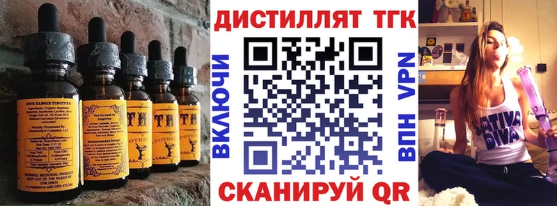 Canna-Cookies марихуана  Кондопога 