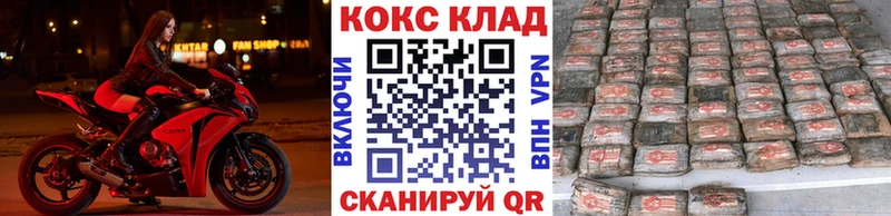 КОКАИН 98%  Кондопога 