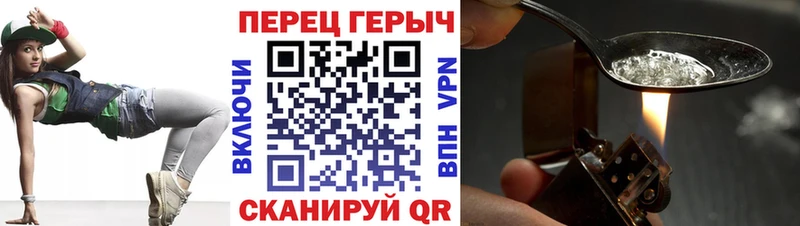 где купить наркоту  hydra онион  Героин герыч  Кондопога 