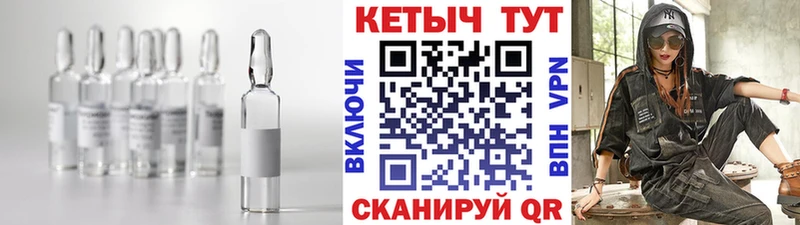 Кетамин ketamine Кондопога