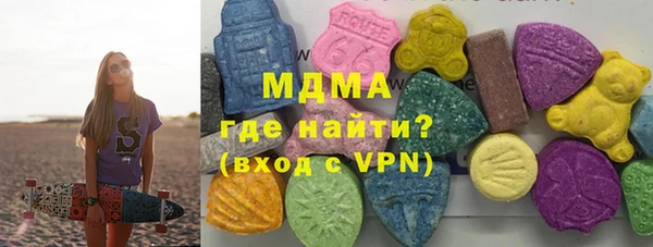 скорость Алексеевка