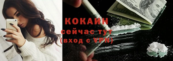 скорость Алексеевка