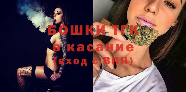 скорость Алексеевка