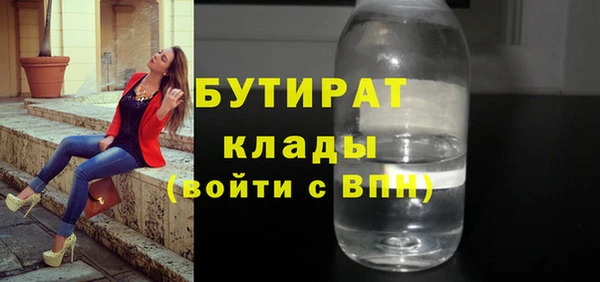 apvp Алексин