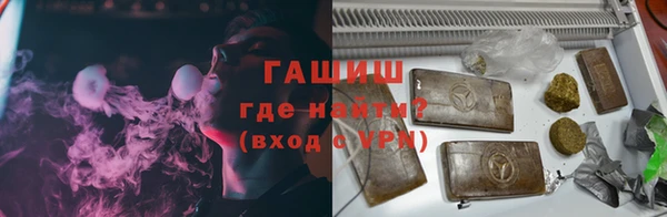 скорость Алексеевка