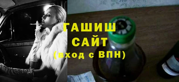 apvp Алексин