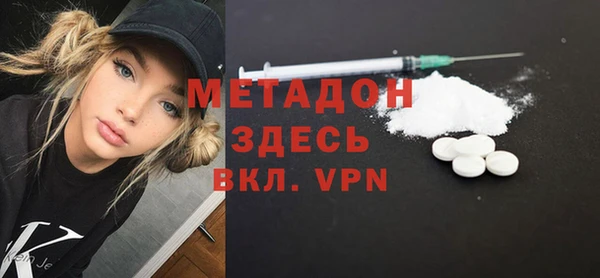 apvp Алексин