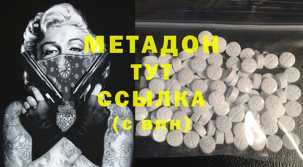 скорость Алексеевка