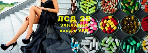 скорость Алексеевка
