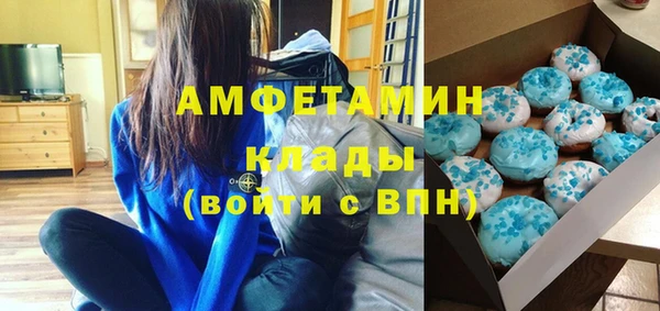 скорость Алексеевка