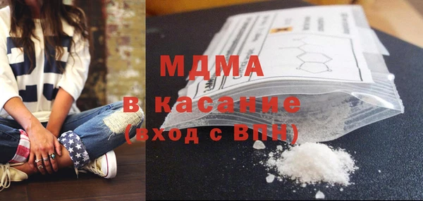 скорость Алексеевка