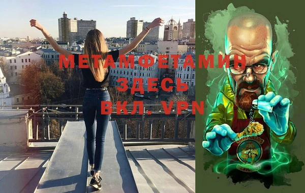 apvp Алексин
