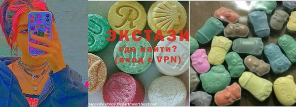 скорость Алексеевка