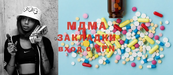 apvp Алексин