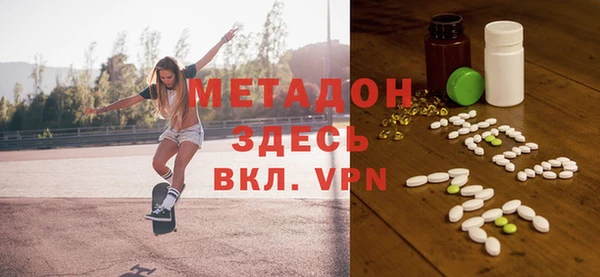 индика Алзамай