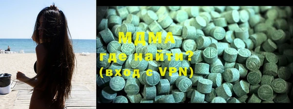 скорость Алексеевка