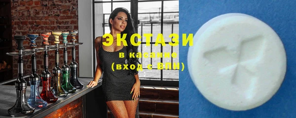 индика Алзамай