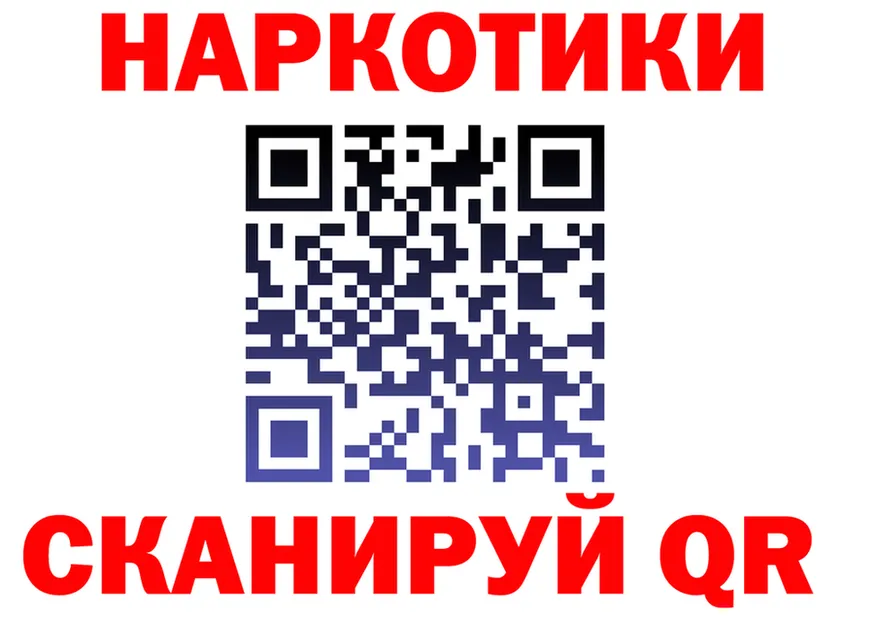 APVP VHQ зеркало shop MEGA Кондопога