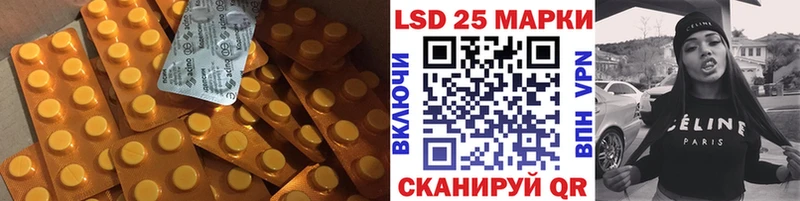 ЛСД экстази ecstasy  Кондопога 