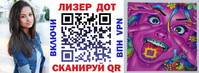 Марки N-bome 1500мкг  даркнет сайт  Кондопога 