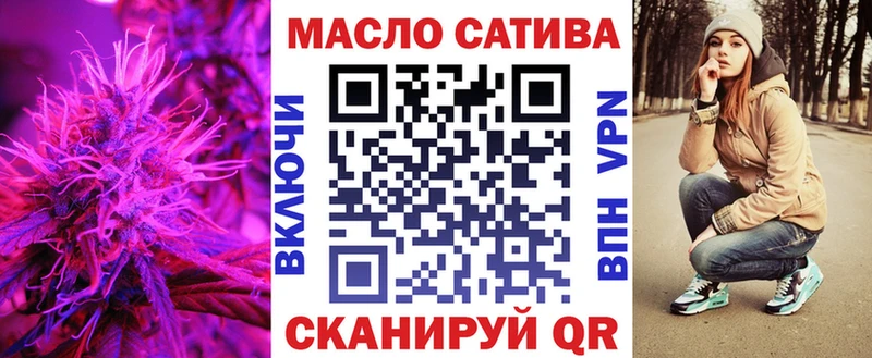 ТГК концентрат  купить наркотики цена  Кондопога 