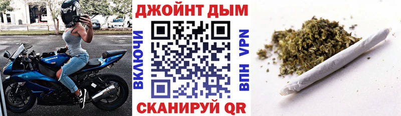 Канабис AK-47  Кондопога 